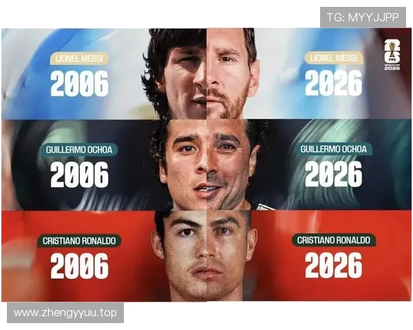 2026世界杯48队时代世界杯格局如何改变 2026世界杯48队时代世界杯格局如何改变