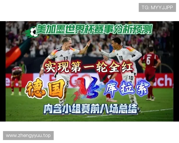 世界杯E组库拉索战绩:1分垫底无缘淘汰赛 世界杯E组库拉索战绩:1分垫底无缘淘汰赛