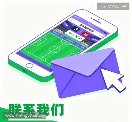 咨询平台